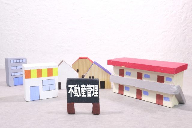 賃貸住宅管理業法が施行されました
