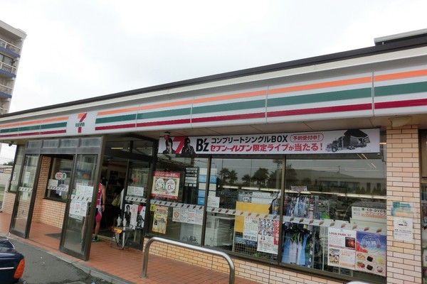ファーストグローブ セブンイレブン　茅ヶ崎サザンビーチ店