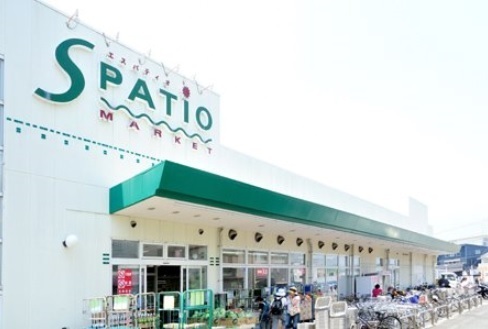 メゾン浜竹 スーパーマーケットエスパティオ小和田店