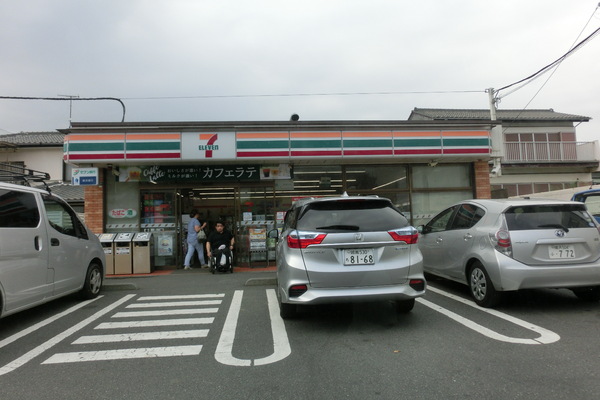 JS茅ヶ崎ビル201 セブンイレブン茅ヶ崎本村3丁目店