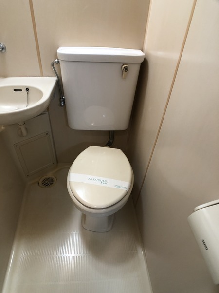 サンライフ湘南 トイレ