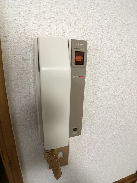 サンライフ湘南 その他