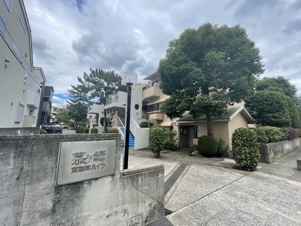 茅ヶ崎東海岸ハイツ　 外観