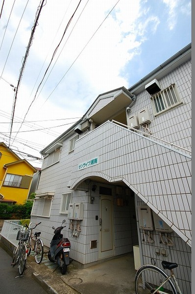サンライフ湘南 外観