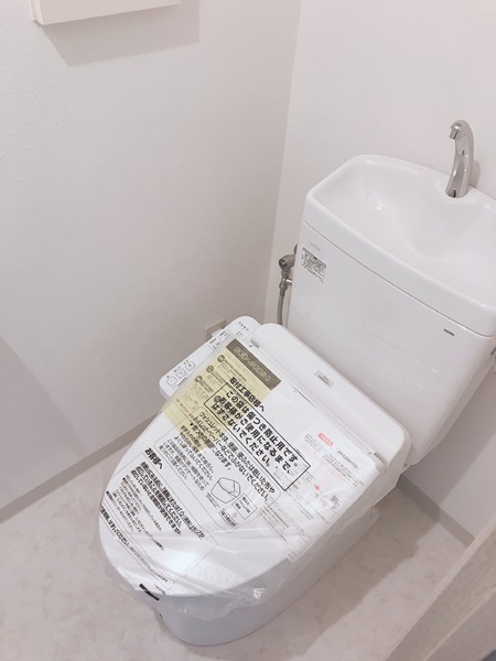 プランヴェール湘南茅ヶ崎 トイレ