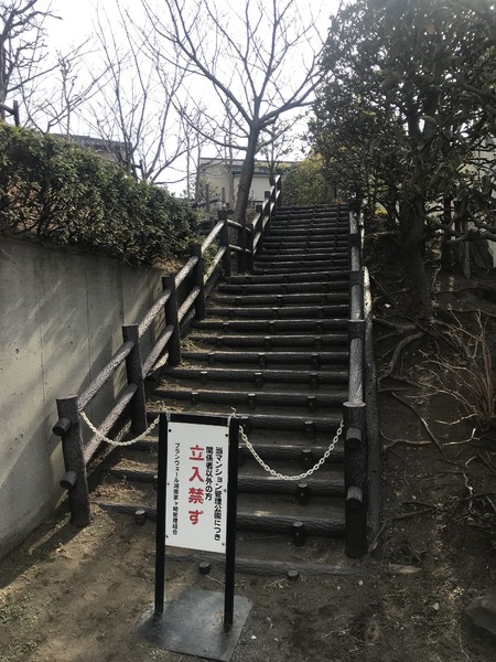 プランヴェール湘南茅ヶ崎 その他