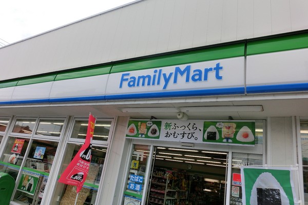 コート・デ・レスト ファミリーマート茅ヶ崎サザン通り店