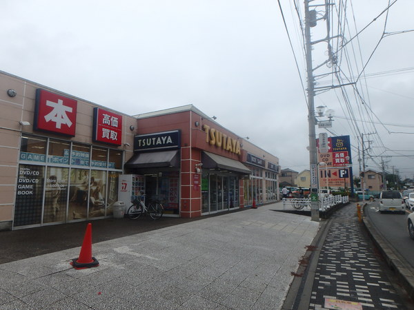 セイントピア茅ヶ崎10　 102 TSUTAYA 鶴嶺店