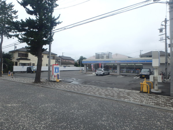セイントピア茅ヶ崎10　 102 ローソン 茅ヶ崎鶴嶺参道店