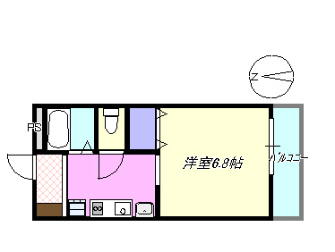 ハイツパシフィック　 南向きのお部屋です☆