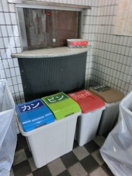 ドミトリー茅ヶ崎 その他共有部分