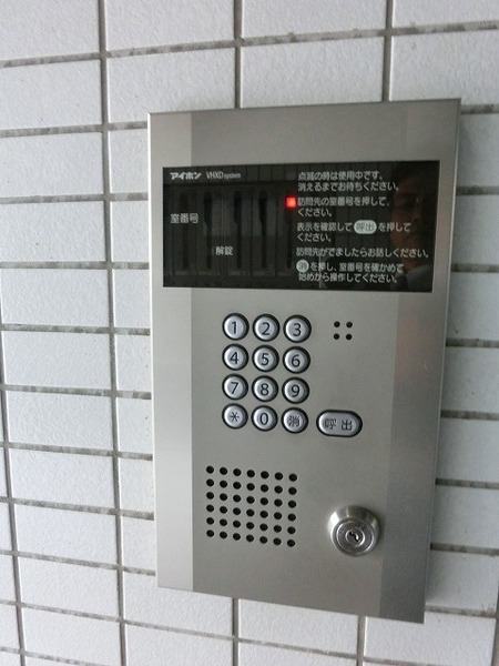 ドミトリー茅ヶ崎 オートロック