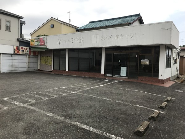 十間坂1丁目店舗 その他
