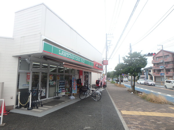 メリーセトル茅ヶ崎 ローソンストア100茅ヶ崎円蔵店