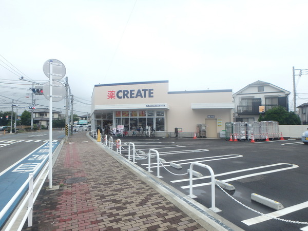 湘南エスポアシティＡ クリエイト円蔵交差点前店