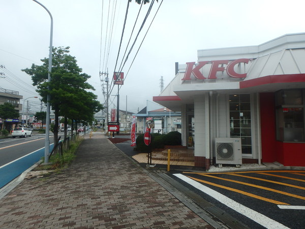 メリーセトル茅ヶ崎 ケンタッキー・フライド・チキン茅ヶ崎西久保店