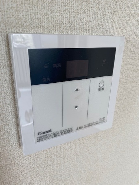 シャトレー茅ヶ崎 その他設備