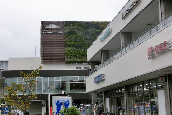 シャトレー茅ヶ崎 ローソン茅ヶ崎浜見平店