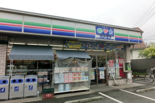 サガミベイ・フォース スリーエフ茅ヶ崎共恵店