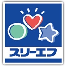 プラムクリーク　201 スリーエフ茅ヶ崎矢畑店