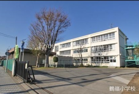 セジュール 茅ヶ崎市立鶴嶺小学校