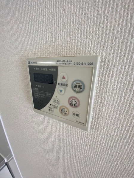 湘南エスポアシティＣ その他