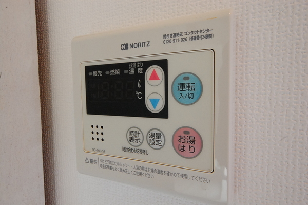サンリバーＢ その他設備