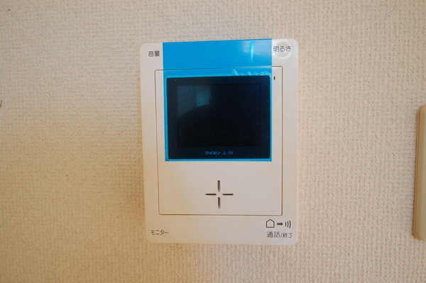 プラムクリーク　 セキュリティ