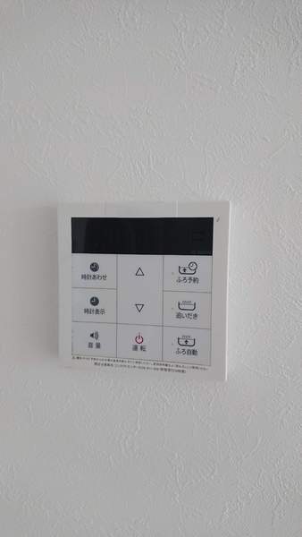 湘南エスポアシティＣ その他設備