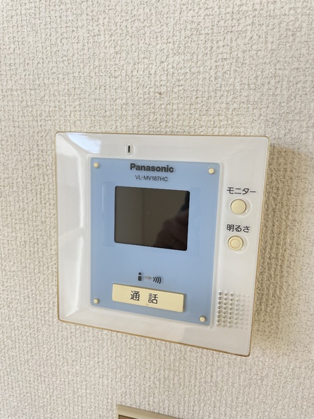 サンライフ湘南 セキュリティ