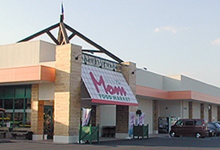 オリーブみずき フードマーケットMom湘南みずき店