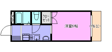 ハイツパシフィック　１０１ 間取り