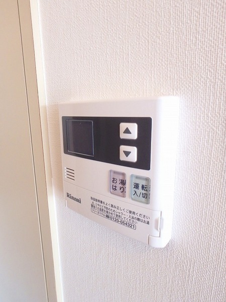 ドミトリー茅ヶ崎 その他設備