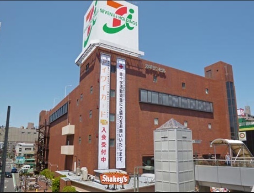 サガミベイ・フォース イトーヨーカドー茅ヶ崎店