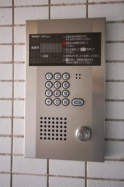 ドミトリー茅ヶ崎 セキュリティ