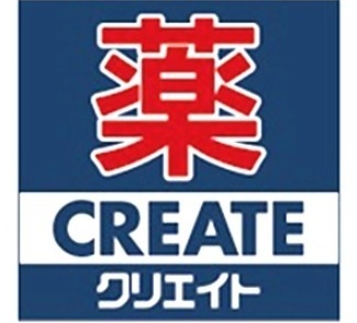 ハイツパシフィック　１０１ クリエイトエス・ディー茅ヶ崎東海岸北店
