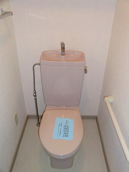 アクエリアリゾート トイレ