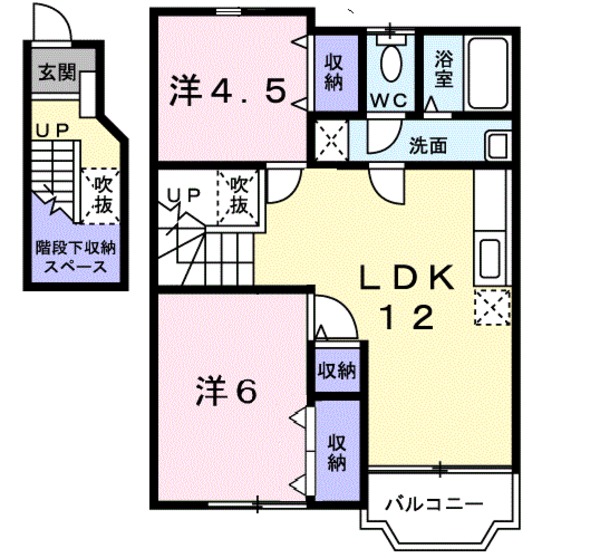 グレースコート 間取り